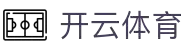 开云官方网站 - 新讯栏目与品牌主页